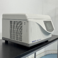 Eppendorf 5910Ri Refrigerated Centrifuge image 0